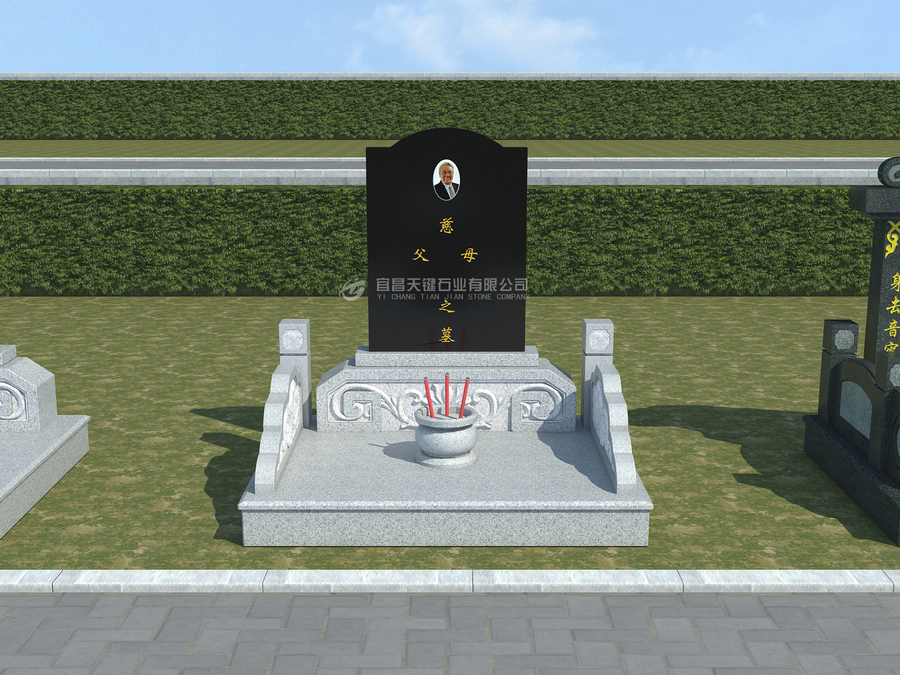 小型家族墓碑设计图图片