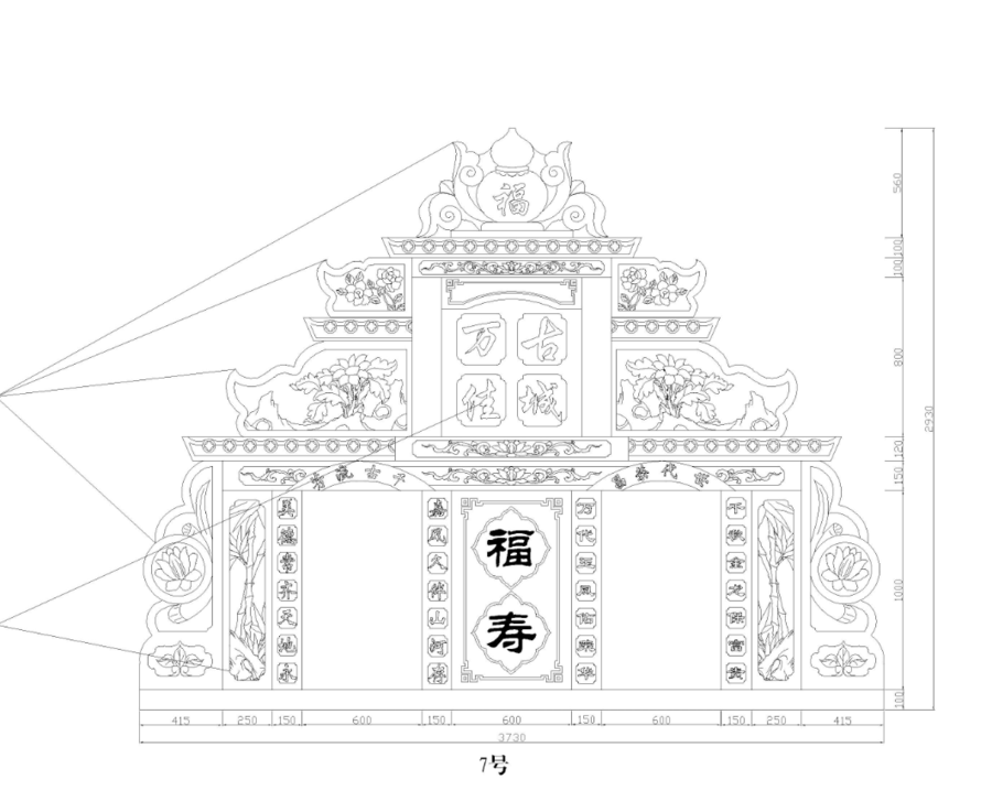 坟地设计尺寸图图片